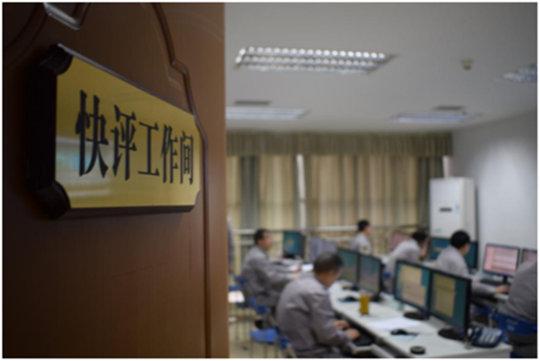 长三甲系列运载火箭即将第100次发射